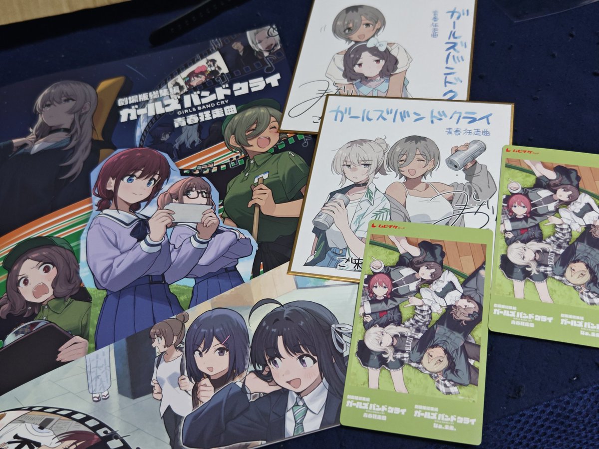 『劇場版総集編 前編「ガールズバンドクライ青春狂走曲」』観てきた！！！
特典はルパさんルパさん！
エンドロール
【モーションキャプチャー演奏ミュージシャン】んとこに
MIZUKIさん🥁
YASHIROさん🎸
北村みのりさん🎸
#ガルクラ