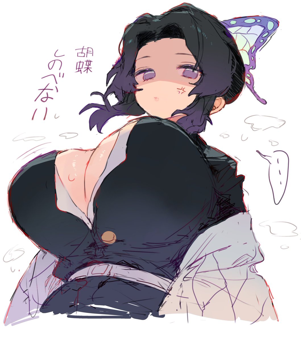sxn_breather's tweet photo. Since when does she wear the same uniform as Mitsuri-San? 💧 https://t.co/YzUJTgEqjh
