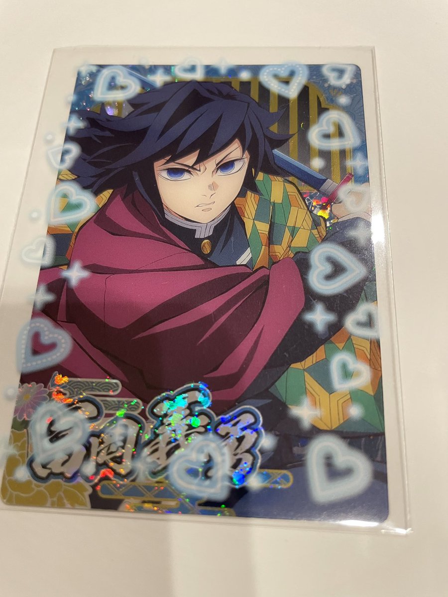 ゆうや忙しくてしばらく会えないからね...
ぎゆうに浮気ダヨ...
ゆうや以外すきになる事ないと思ってたんだけど、2次元だからセーフ？