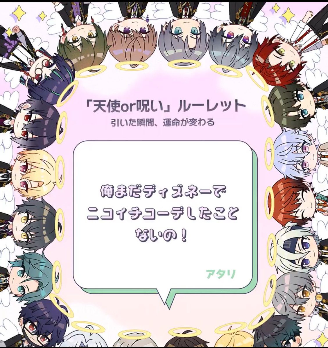 ルールーさませんよう✩︎⡱ カード検索 ｜ Z/X - Zillions of enemy X - ゼクス公式サイト