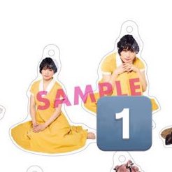 trhk___RS's tweet photo. @suminotorihiki @1 検索より失礼します。
こちらのアクリルチャームお譲り可能です。
両日お取引可能ですのでご検討いただけますと幸いです。 https://t.co/1G2qrg2uaM