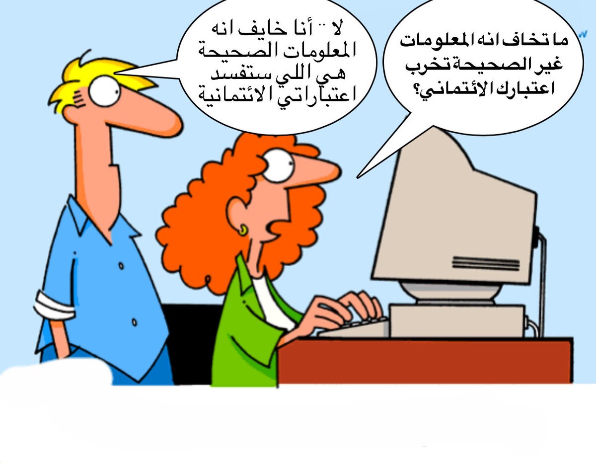 بداية ثورة تغيير في سوق الرهن العقاري في الولايات المتحدة 🏠💳… شركة Fair Isaac المطوّرة لدرجات FICO أعلنت إرسال نتائجها مباشرة لشركات التمويل 💡 دون المرور عبر الثلاثي الكبار - وكالات الائتمان الاميركية Experian و Equifax و TransUnion! النتيجة؟ 📉 هبوط أسهمهم 4.3% و8% و11%،