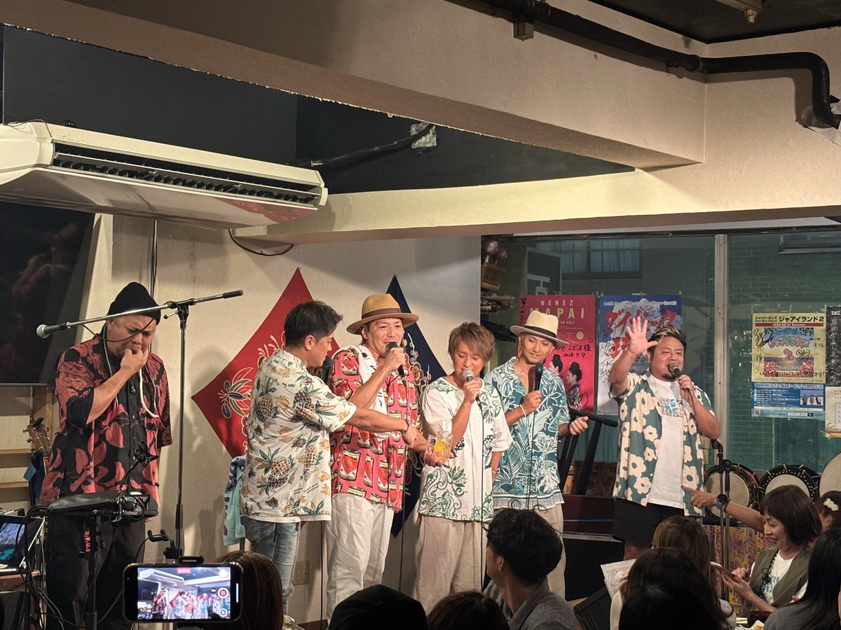 jbb_crew's tweet photo. 本日は東京小岩🎤
#5thElements Presents【大きな輪】🫶
沖縄料理 居酒や こだまにて
#ジャアバーボンズ
#カミヤタスク
の3組で盛り盛りのライブでした🙌
華金のお客さんのパワーが凄かった😆
大きな輪になりましたね🔴
ホールチケットも沢山売れました🌼
いよいよ次のライブは東京ホールライブだー‼️ https://t.co/QKSUNFKbFO