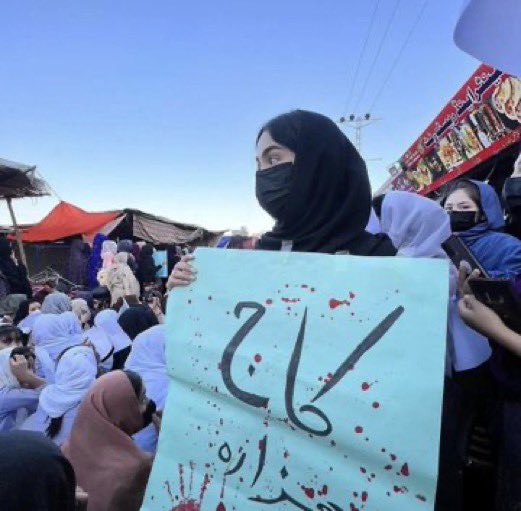 فاجعه ی علمناک #کاج، وجدان های بیدار را به فریاد وامی‌دارد، نه سکوت.
#StopHazaraGenocide