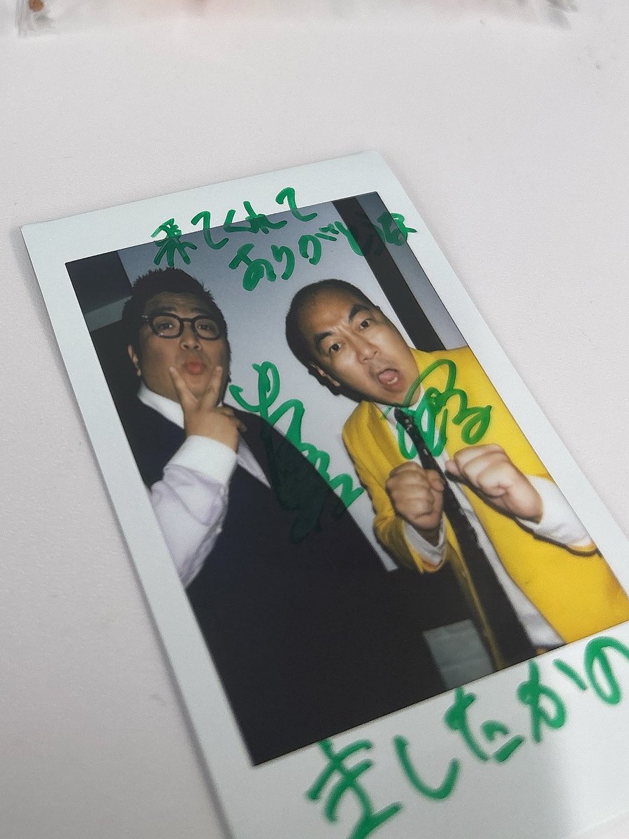 見取り図 リリー チェキ つっきー⚡️👓 on X: 