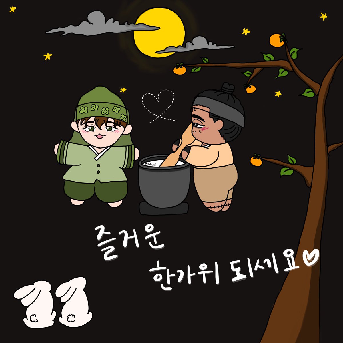 즐겁고 풍성한 한가위 보내세용💚

#시시포스의개들 #시포개 <a href="/9USAO/">945/gusao</a>