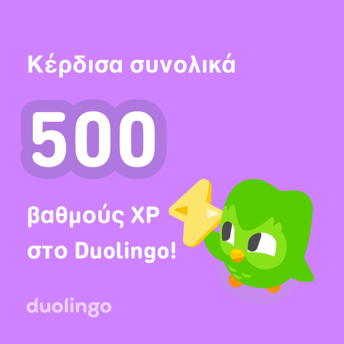 LuluFleg's tweet photo. https://t.co/Bv8Z3wAvKi