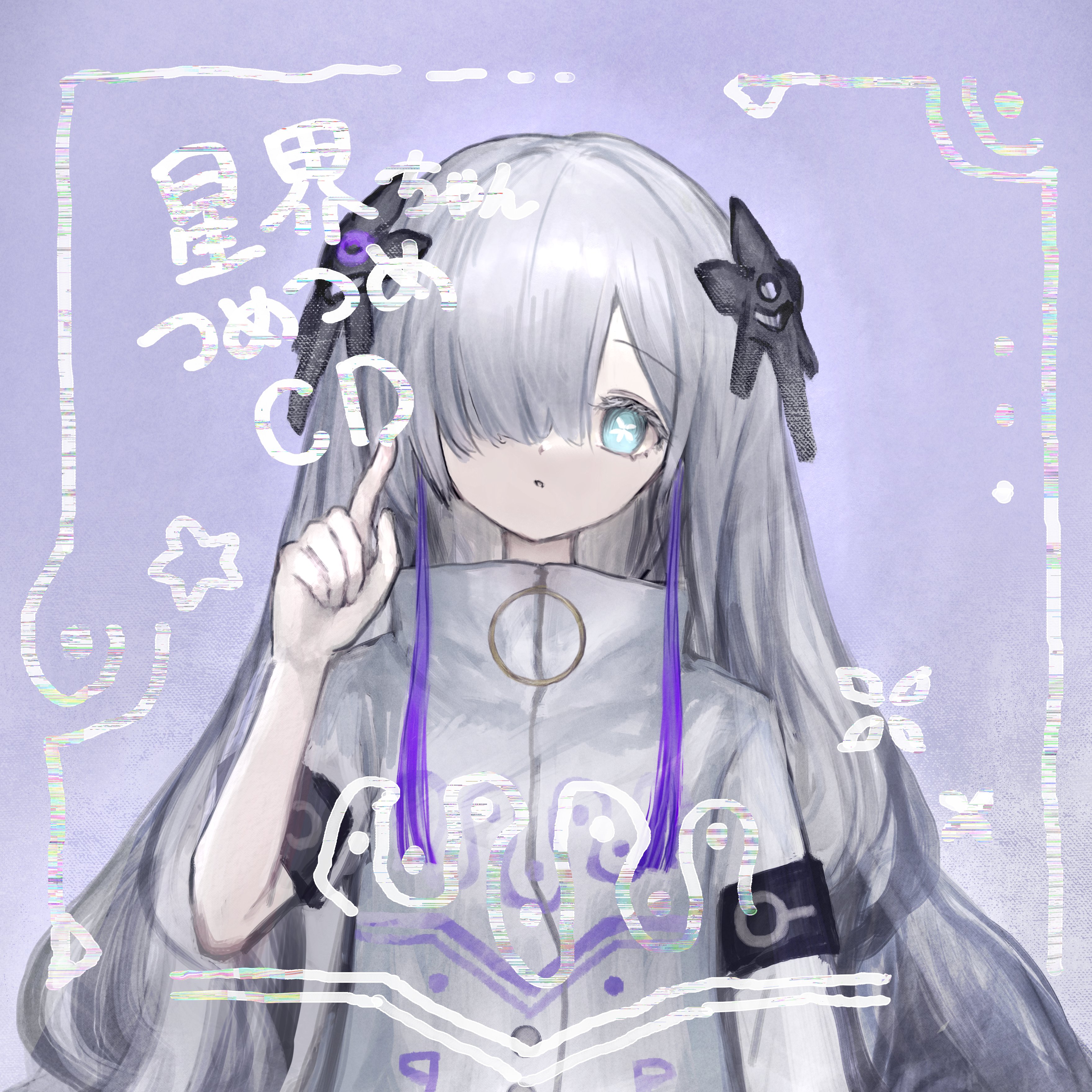 みかん様　オーダーページ つゆみかん 10/11 OE3 A25 (@mikansui_mi) / X