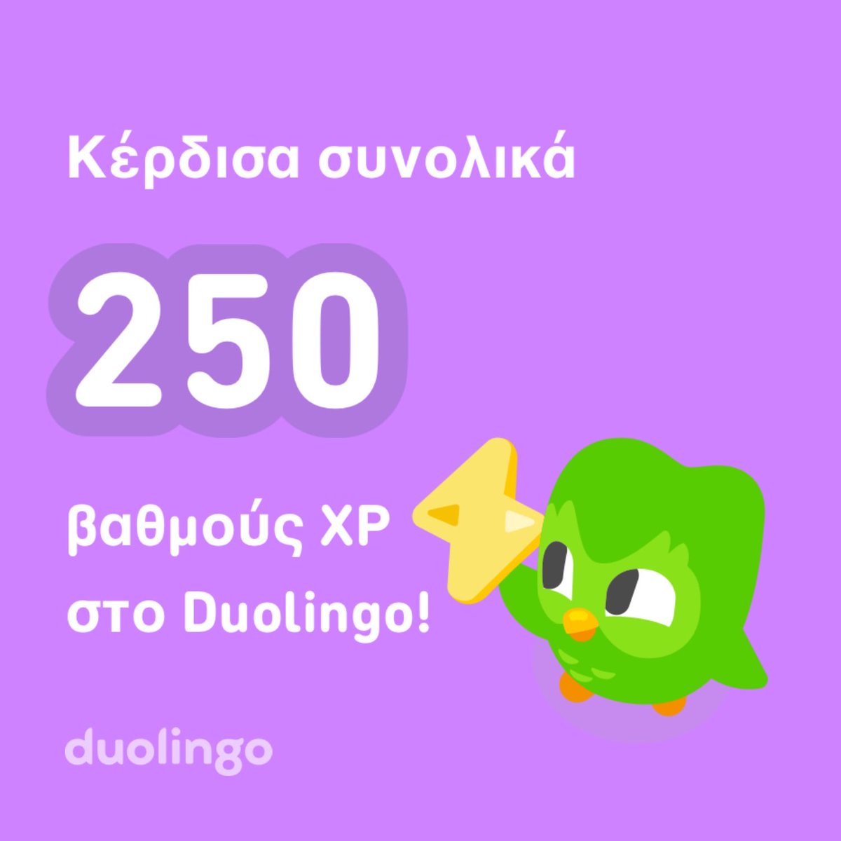 LuluFleg's tweet photo. https://t.co/6IknYz94HO