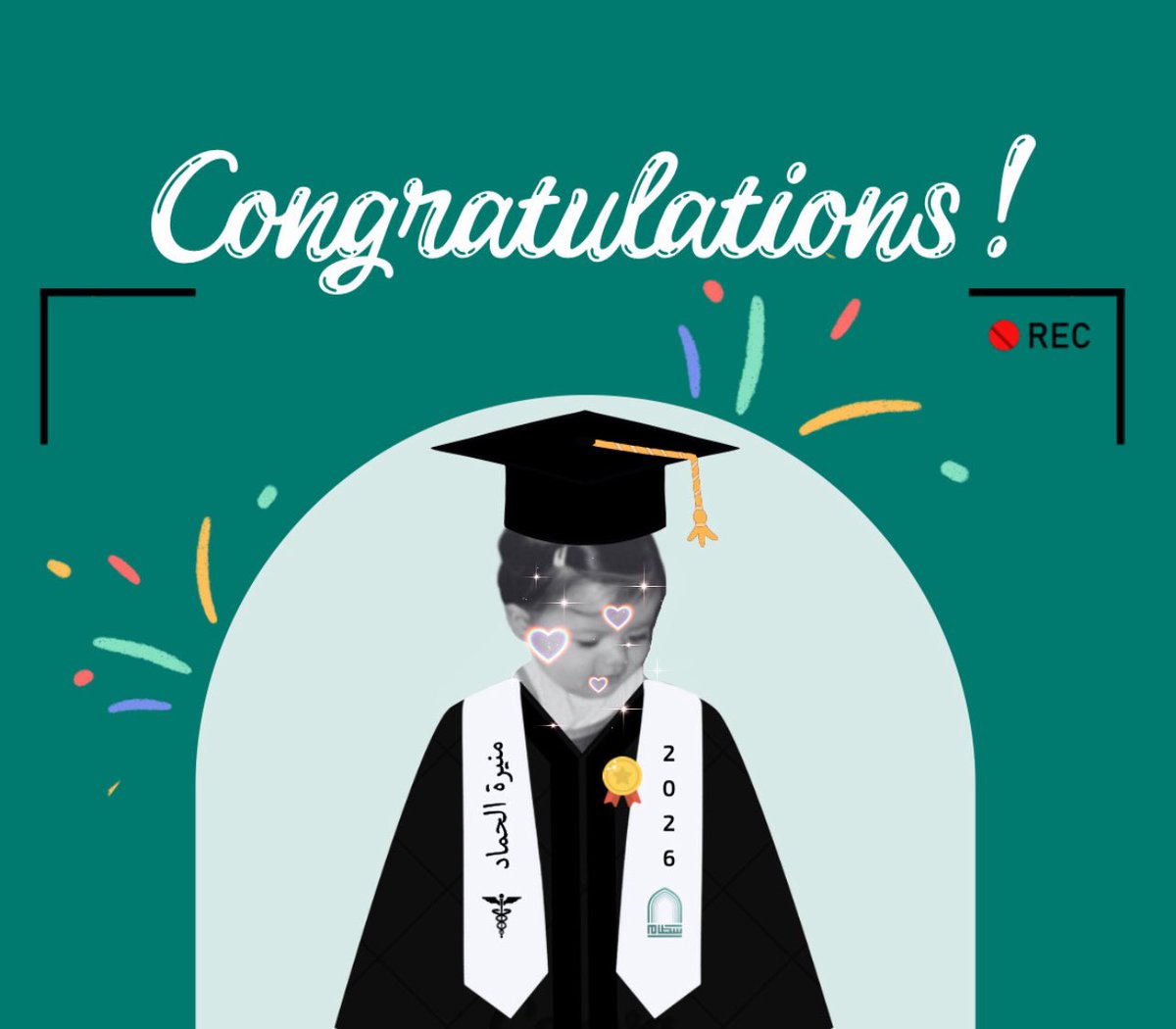 munirah soliman ⚕️ tweet media