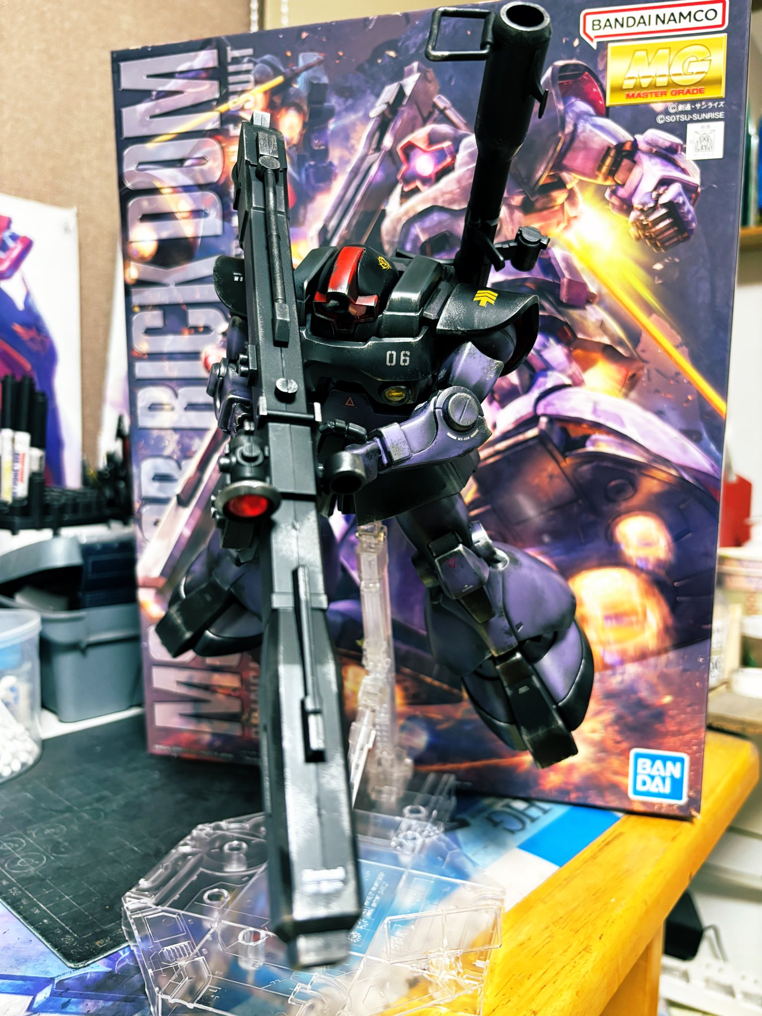 MG - Search / X