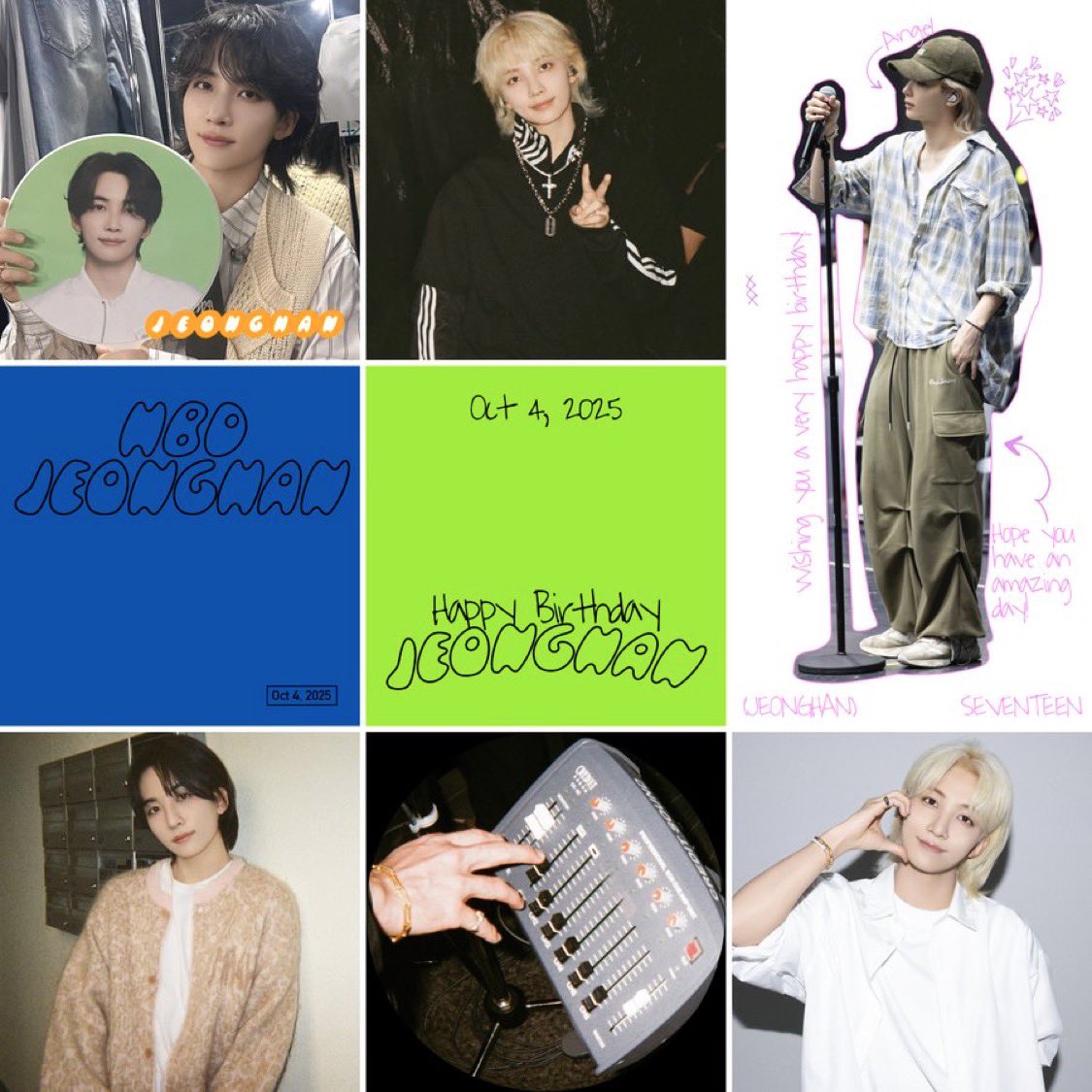 Happy Hannie Day👼🏻🎂🌼

はにくんもはにぺんさんも
幸せいっぱいの素敵な一日になりますように🪽

#살짜쿵_와바여_정한이탄신일
#Hannieday