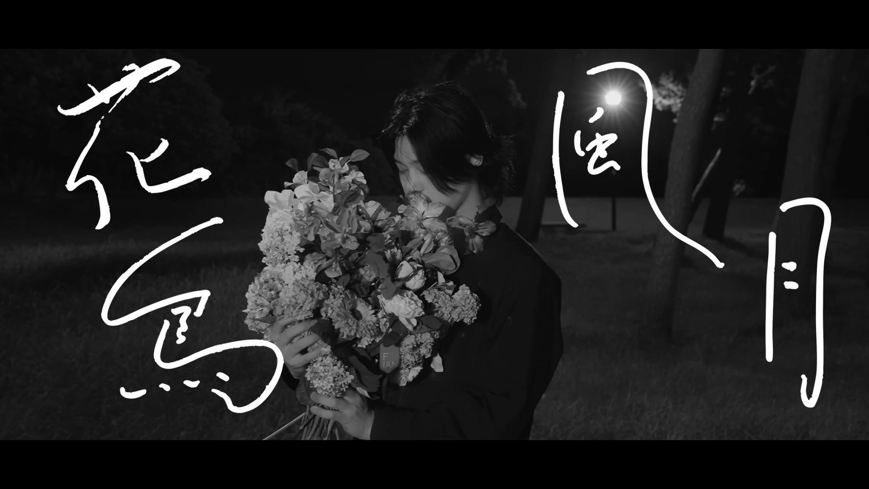 藤田浩太朗 on X: 