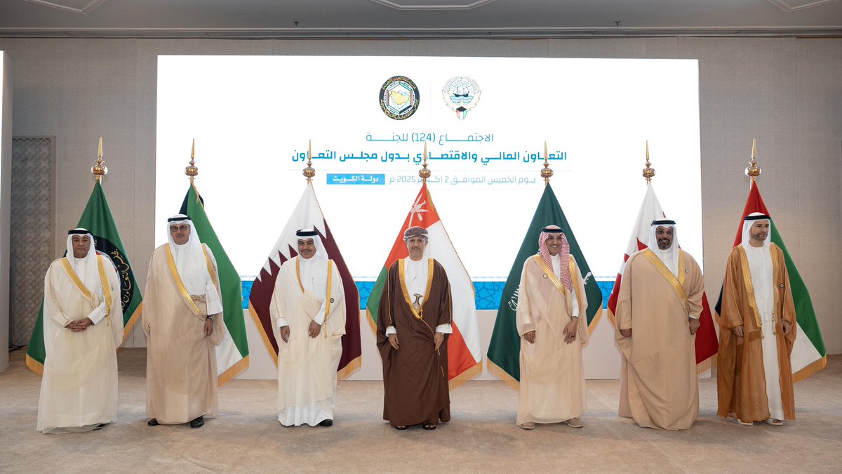 Saudi Minister of Finance Heads Kingdom’s Delegation at 124th Meeting of Financial and Economic Cooperation Committee of Gulf Cooperation Council (GCC) Held in Kuwait aleqtsad.org/?p=277755
#SaudiArabia 
#Kuwait