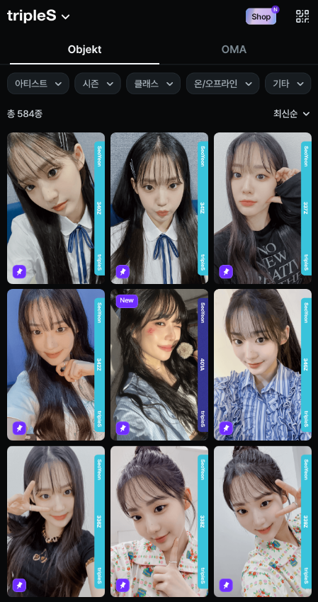 seventone71's tweet photo. Dodger Blue is the color you

#tripleS_COSMO_핀꾸챌린지 https://t.co/TIwm4usiP4