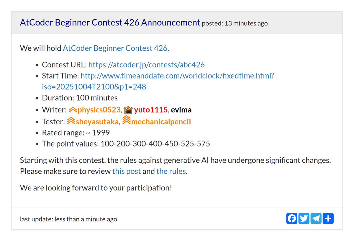 AtCoderInfoBot's tweet image. お知らせが更新されました
AtCoder Beginner Contest 426 Announcement
atcoder.jp/posts/1570