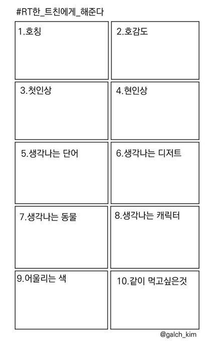 dobom2_'s tweet photo. #RT한_트친에게_해준다 https://t.co/xRX3yXePSI