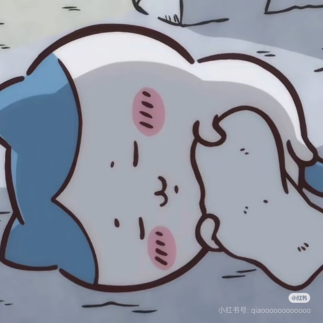 Moonchild tweet media