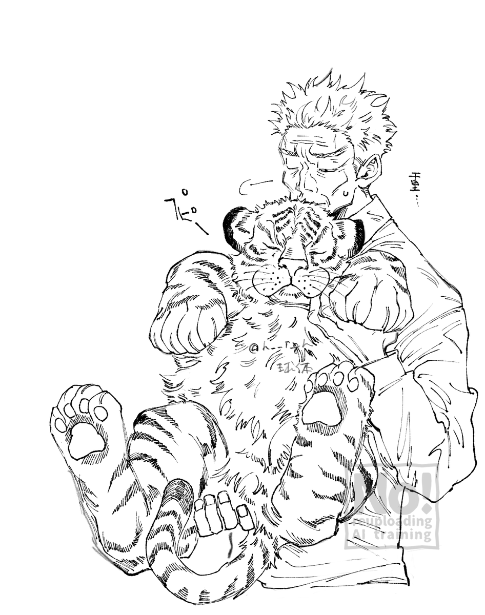 ⚠️すくすく育った猛獣🐯 