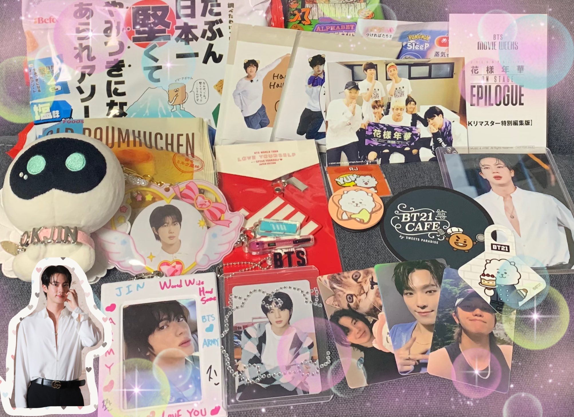 防弾少年団(BTS) - ♡Sophiaさま専用♡ 12/08「花様年華 On Stage～JAPAN EDITION～ 」初日そこは横浜