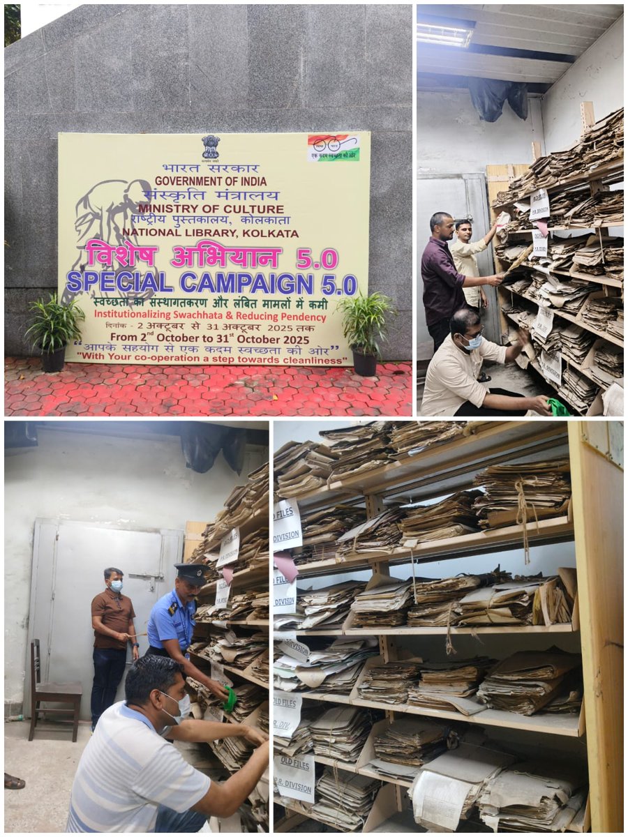 As part of the Swachhata Special Campaign 5.0, the National Library in Kolkata conducted a comprehensive cleanliness drive in its record room, focusing on the cleaning and systematic sorting of old archival files.
#SewaParv2025