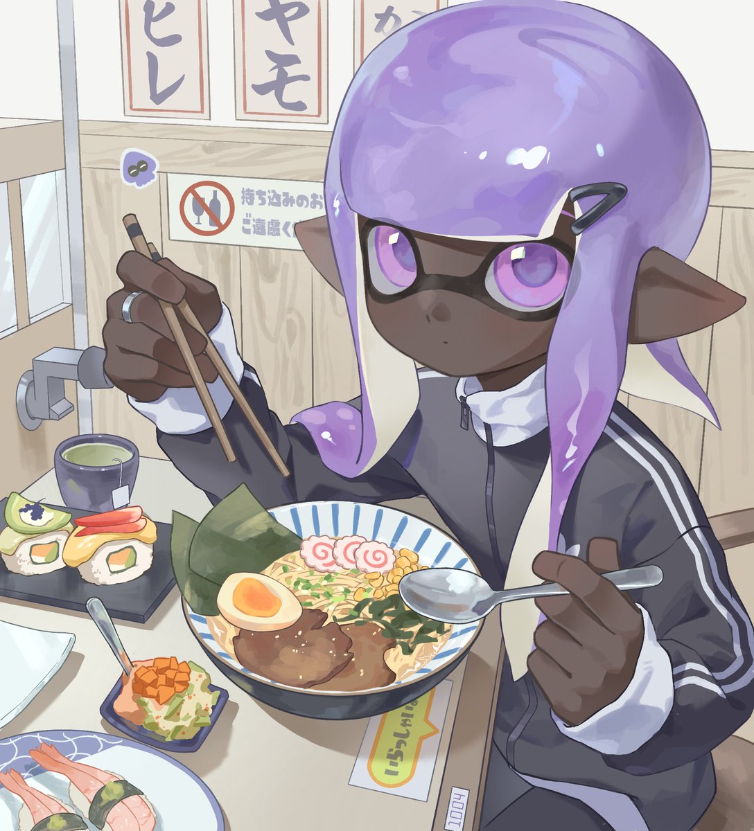 SquId tweet media