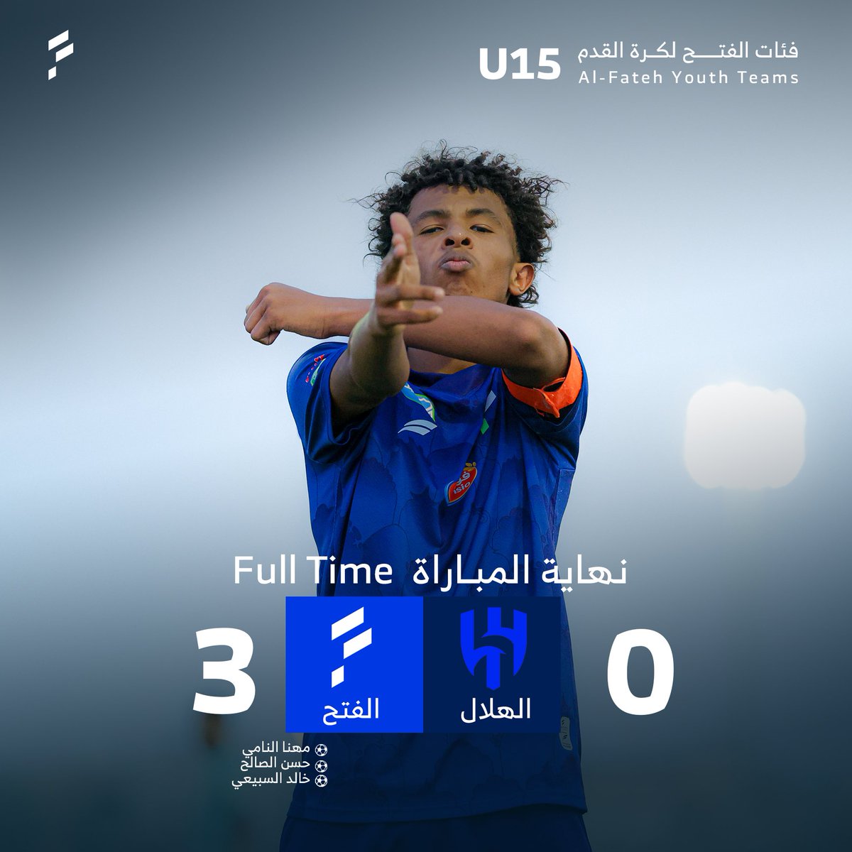 فئات الفتح السنية tweet media