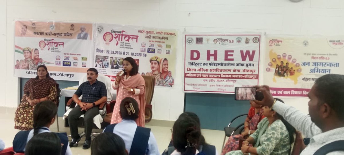 मिशन शक्ति 5.0 के अंतर्गत ड्राइविंग माय ड्रीम्स कार्यक्रम में सीतापुर की 51 बालिकाओं को लर्निंग सर्टिफिकेट प्रदान कर प्रशिक्षण दिया ।इसका उद्देश्य महिलाओं को आत्मनिर्भर, सशक्त और सुरक्षित बनाना है ताकि वे सार्वजनिक परिवहन पर निर्भर हुए बिना आत्मविश्वास से अपने सपने साकार कर सकें।