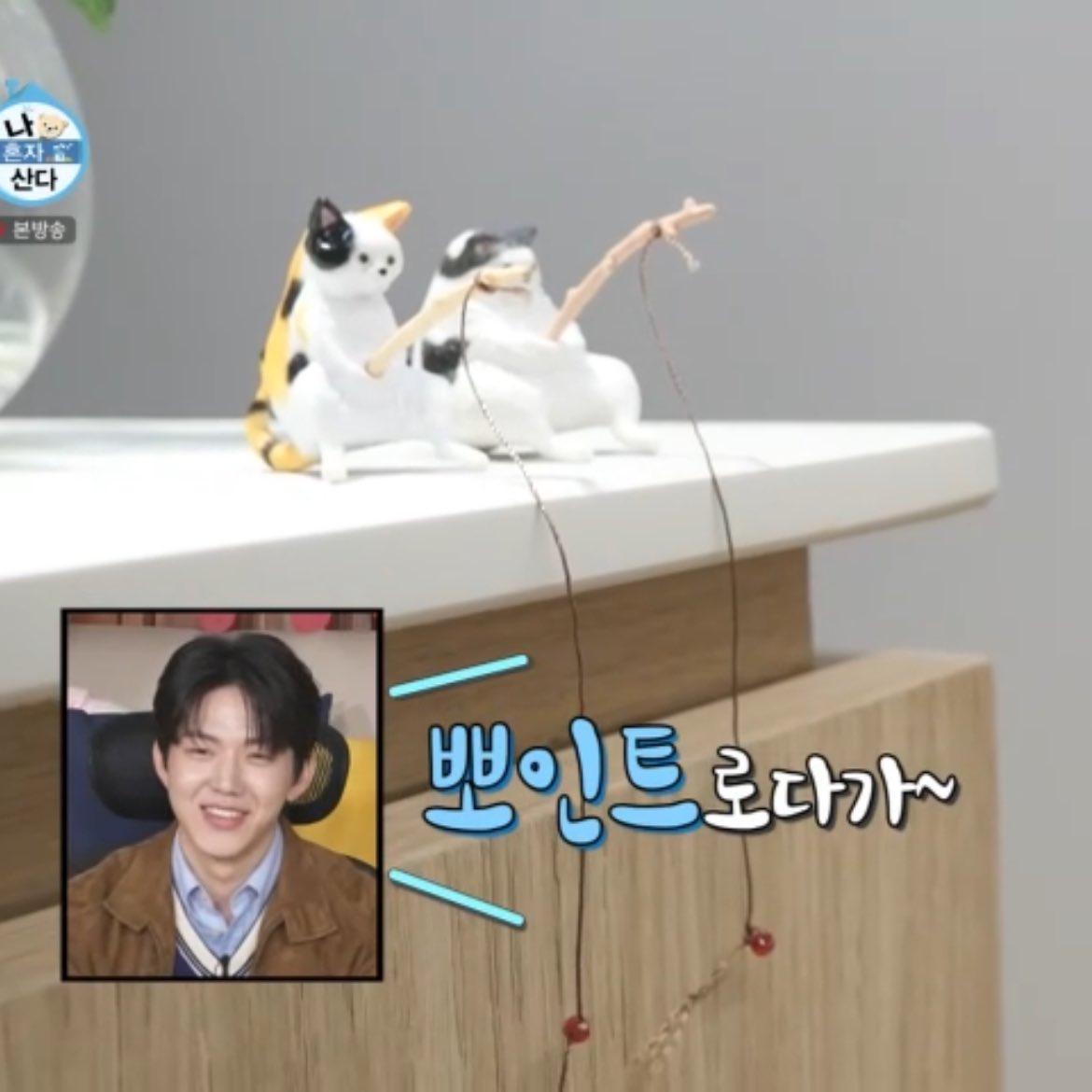 mallangwith6's tweet photo. 도운이가 말한 쪼매난 포인트들이 진짜진짜 쪼마낳고 귀여움ㅋㅋㅋㅋㅋㅋㅋㅋ https://t.co/FvgpGVCbFz