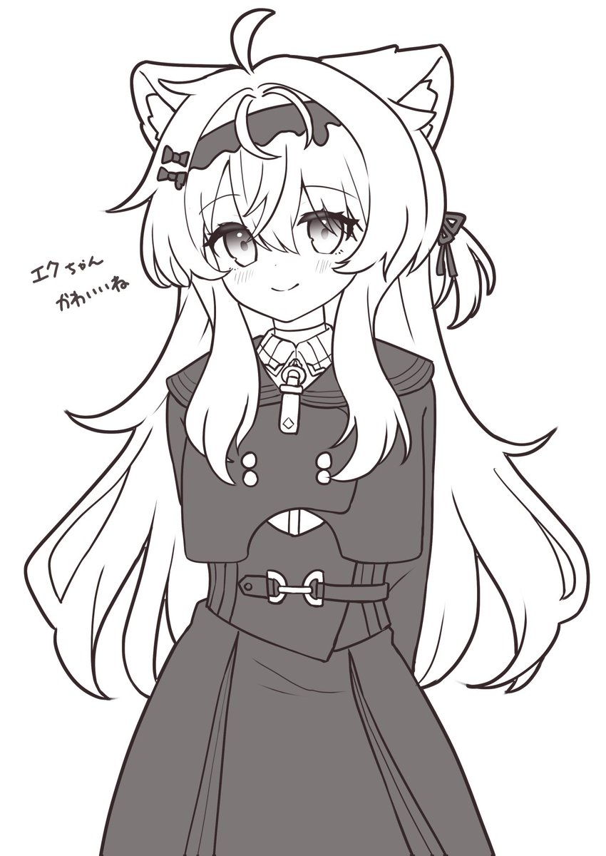 きなこな(VRC) (@konavrc) on Twitter photo 