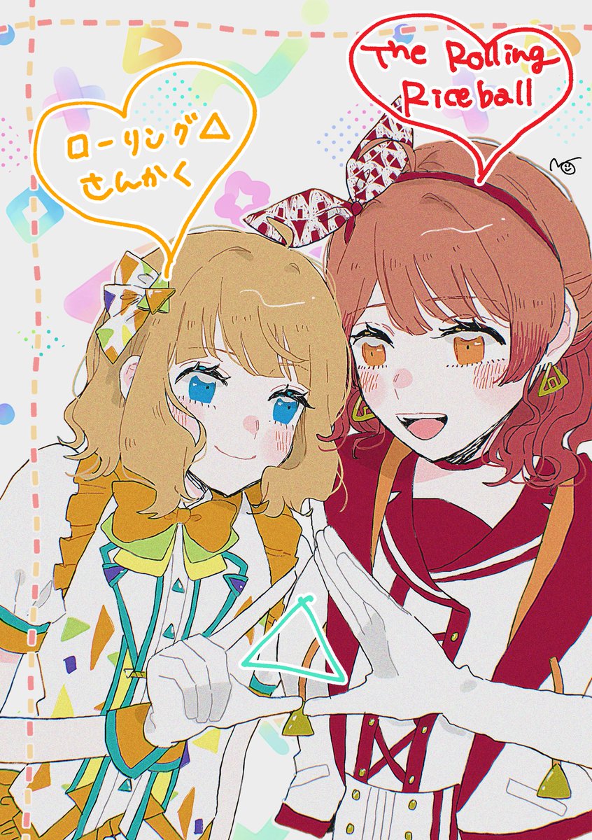 來夢ページ 来夢先輩(三代目) (@bakuon_lime3) / X