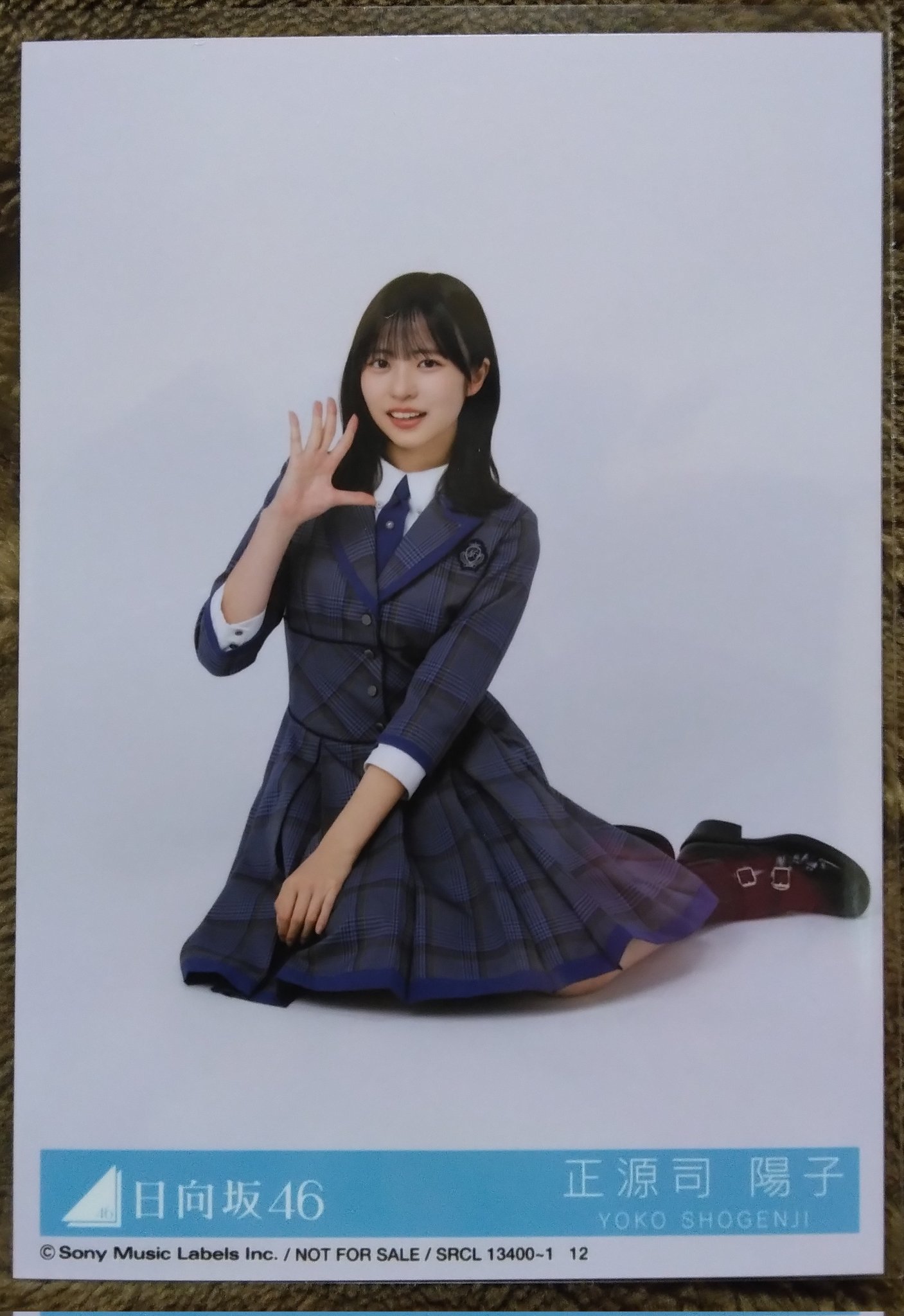 れ*ん様 正源司陽子 チェキ 日向坂46 正源司陽子 直筆サイン入りチェキ 証明書 ケース付き