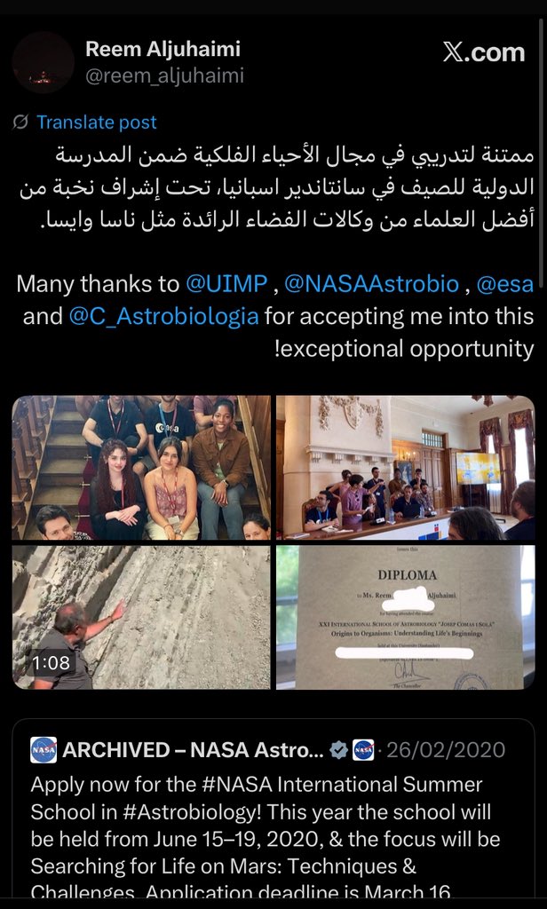 خفاش tweet media