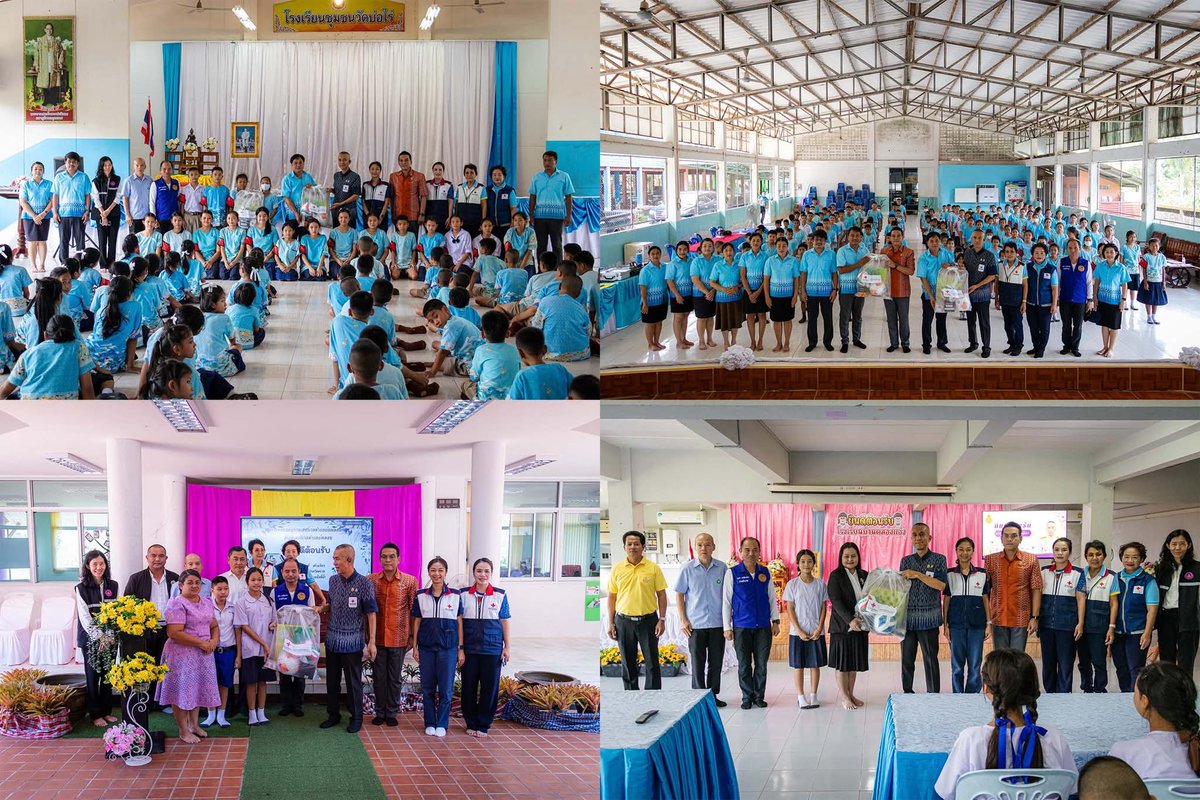 prtrat's tweet photo. เหล่ากาชาดจังหวัดตราด มอบอุปกรณ์กีฬาให้กับสถานศึกษา 8 แห่งในพื้นที่อำเภอบ่อไร่ 
(3 ต.ค. 68)  
https://t.co/SrDEE1l3Rf https://t.co/Bg5pHleHuY