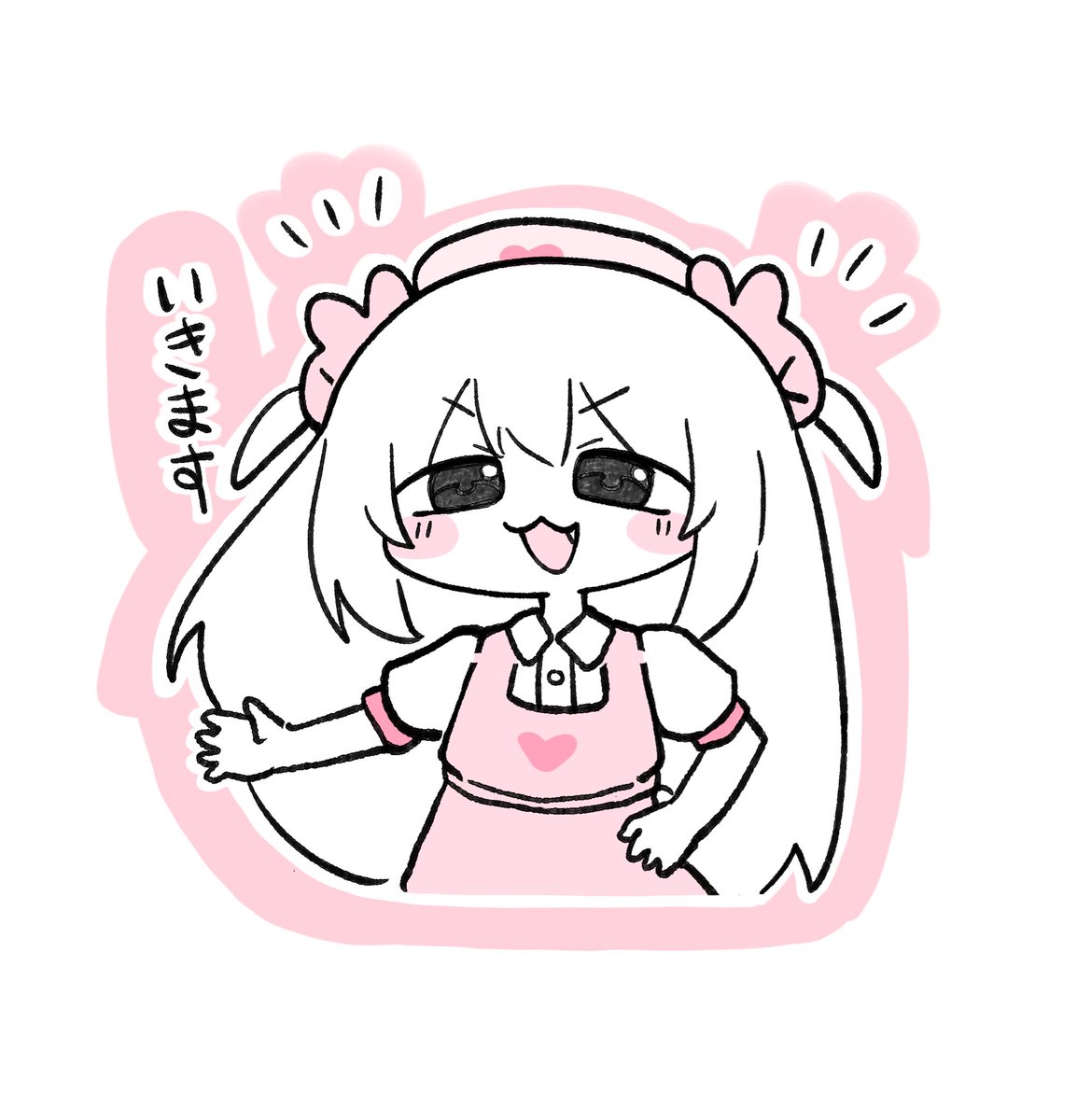 🍆🍆🍆
 #ヌォンタート