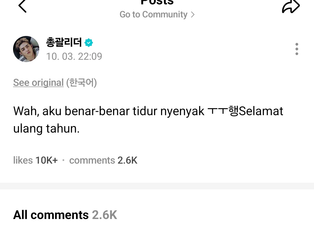 CIYE YG PERTAMA NGUXAPIN CIYE