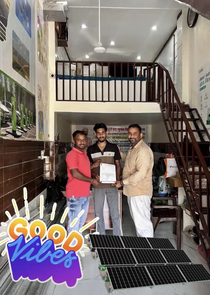 🌞 टीम में नई ऊर्जा का स्वागत 🌞

#SunDayLightEnergy®️ परिवार में आज हम स्वागत कर रहे हैं मुकेश कुमार का, जो हमारे #HisarSolarWale प्रोजेक्ट एक्ज़ीक्यूशन टीम का हिस्सा बनकर जुड़ रहे हैं। 🙌