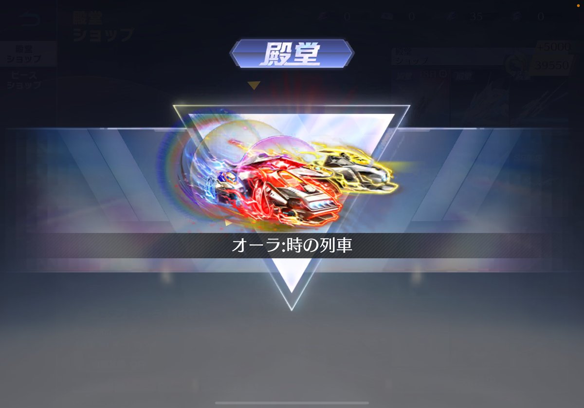 CL__Pad4's tweet image. きたー！