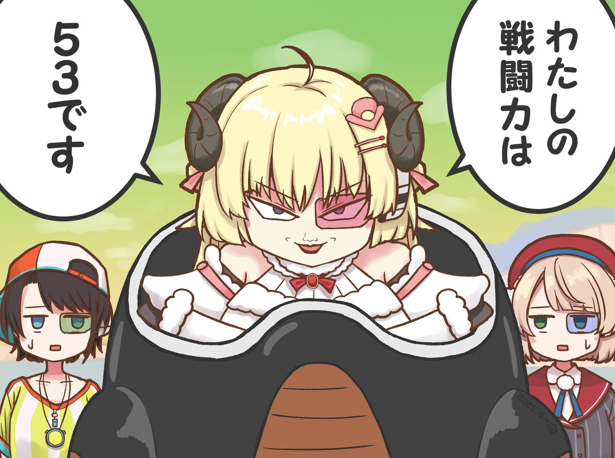 甘栗🌰 (@amaguri_______) / Posts / X