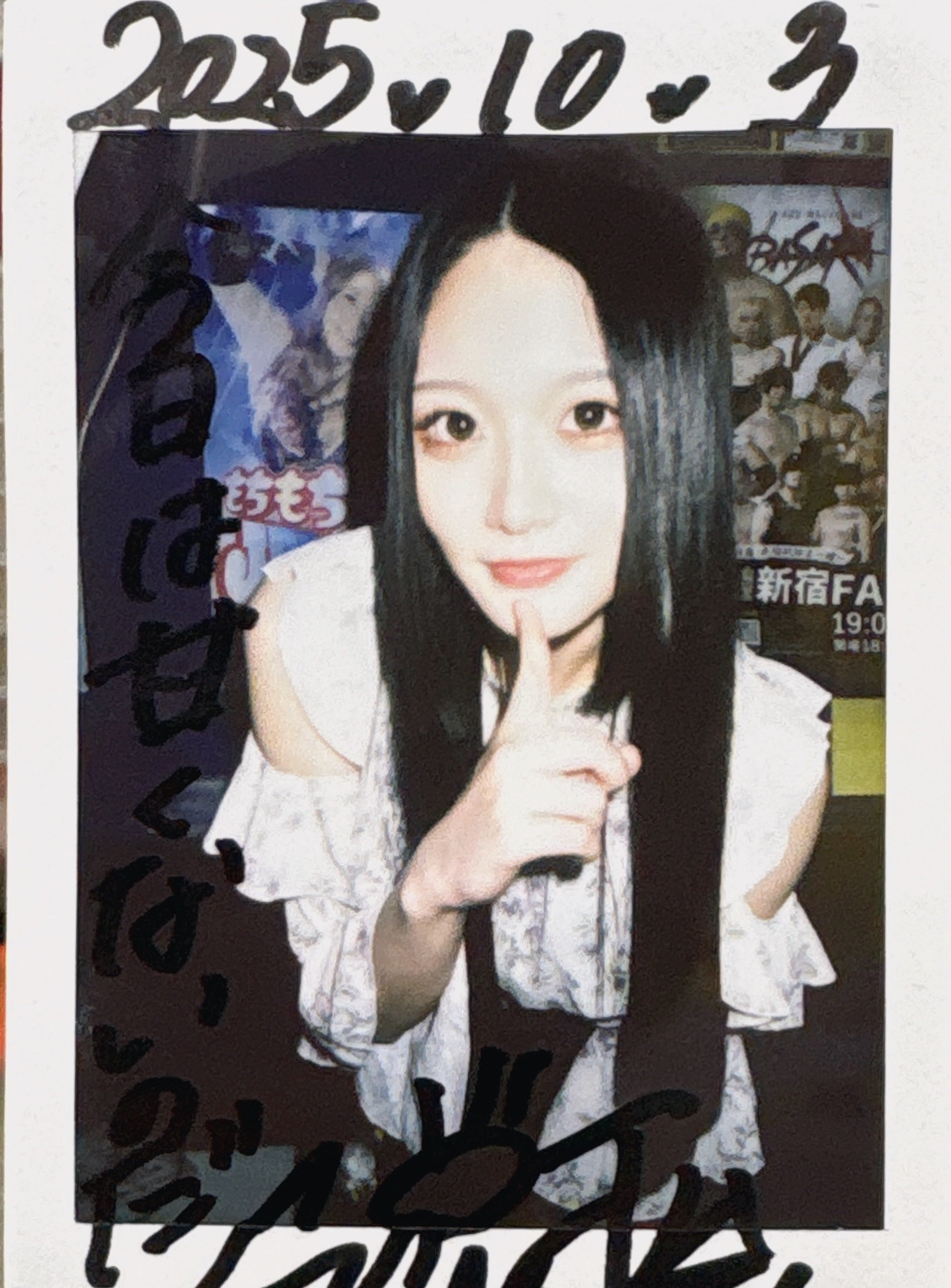 XEED XD UO誕生日 団体チェキ じゅじゅ on X: 