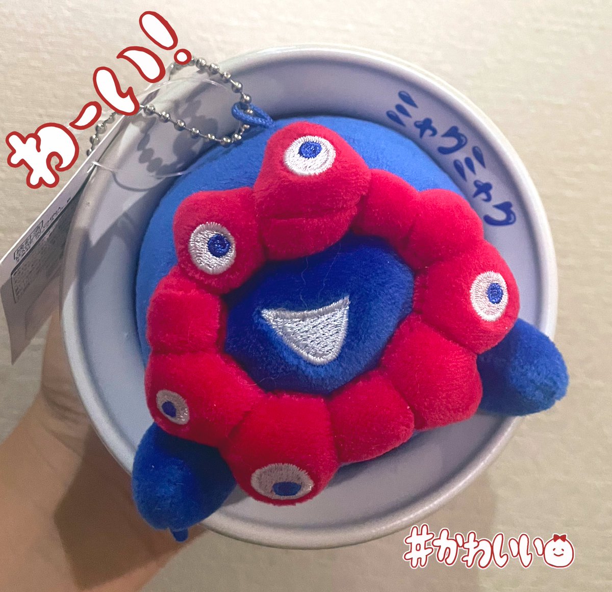 ミャクミャクのひっぱりだこ飯の壺にめっちゃピッタリぬいぐるみ入る