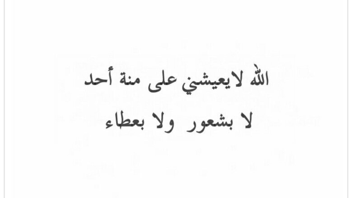 NASSER S. ALHMMASH (@qaqe1111) on Twitter photo 