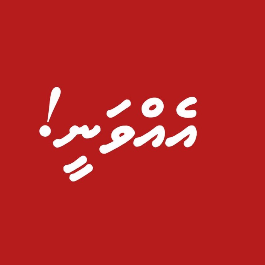 HKurusee's tweet photo. 8.30 https://t.co/ylRSTTfwGt