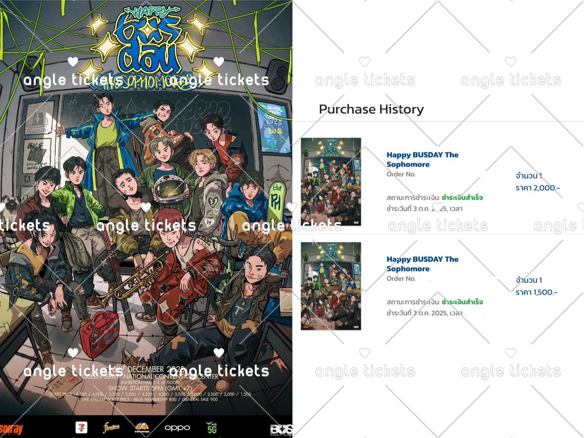 angle รับกดบัตร🪽✨ tweet media