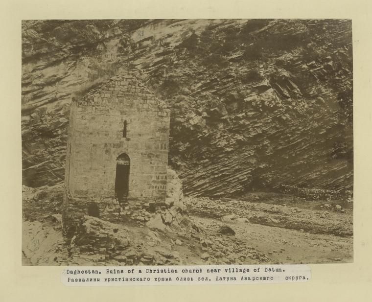 possibly the oldest image of the Datuna Georgian church in dagestan, c 1870s