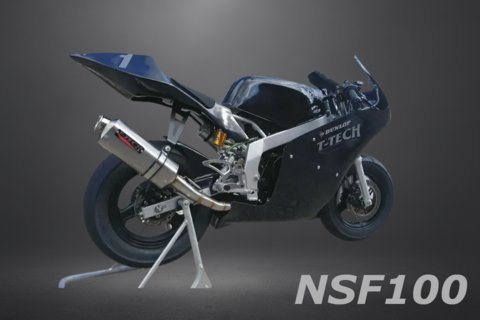 ★ NSF100 T-TECH製　SP マフラー★ NSF100用 SPマフラー | T-TECH