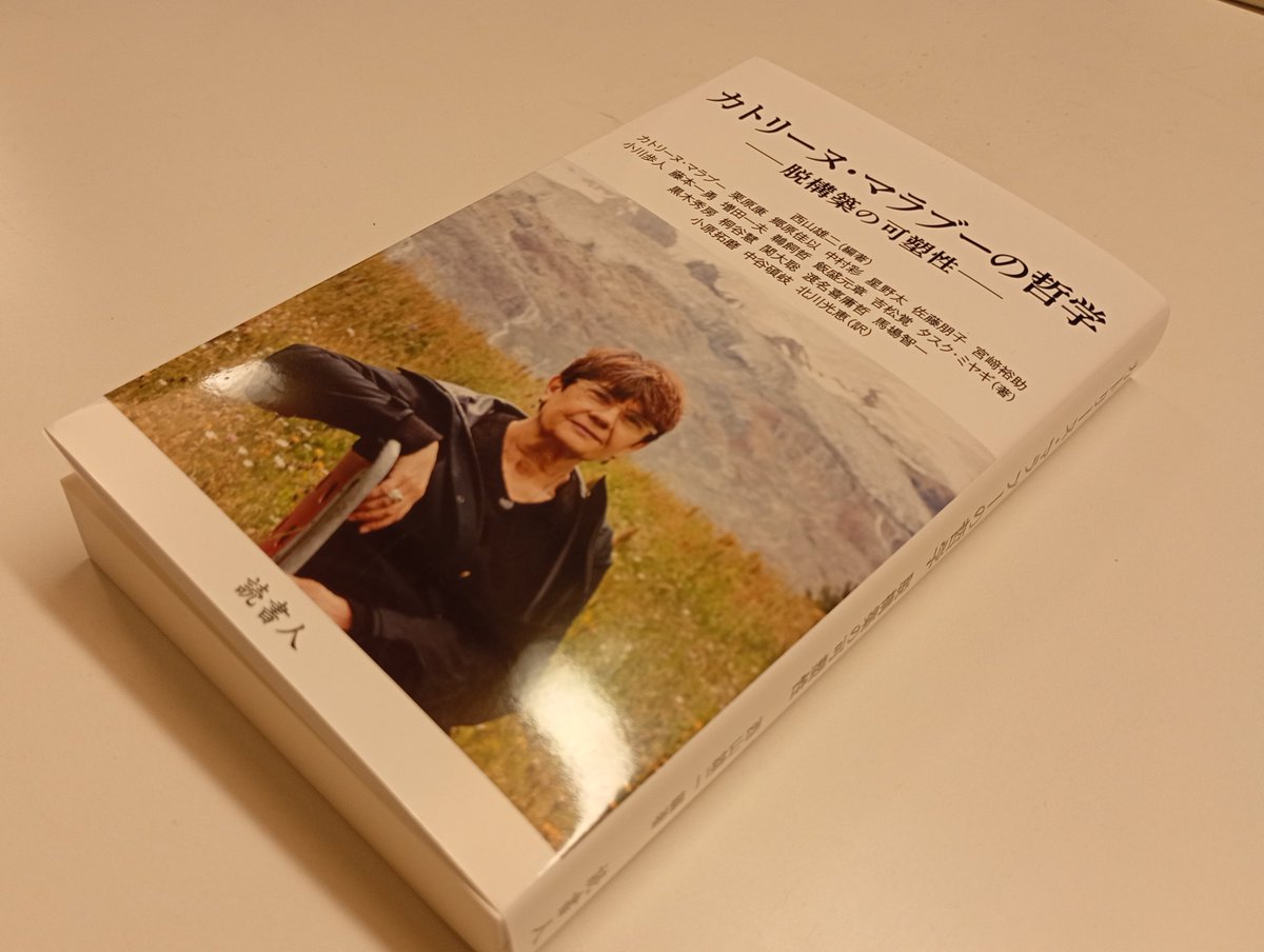 西山雄二 / Yuji Nishiyama (@yuji_nishiyama) / Posts / X