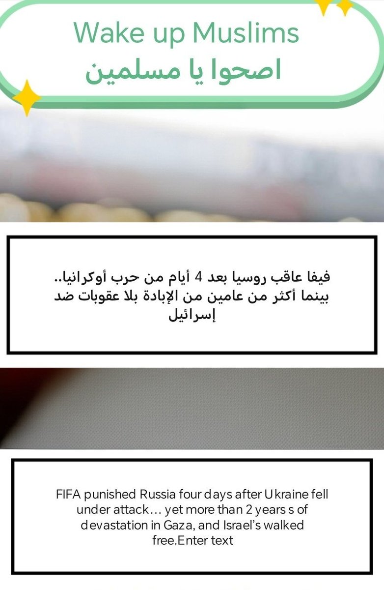 {وَلَنْ تَرْضَى عَنْكَ الْيَهُودُ وَلَا النَّصَارَى حَتَّى تَتَّبِعَ مِلَّتَهُمْ}

فيفا عاقب روسيا بعد 4 أيام من حرب أوكرانيا.. بينما عامين  من الإبادة بلا عقوبات ضد إسرائيل
FIFA punished Russia 4days after Ukraine fell under attack، yet more than 2 years of devastation in Gaza