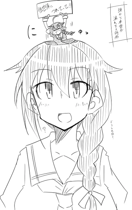 いまこれ 