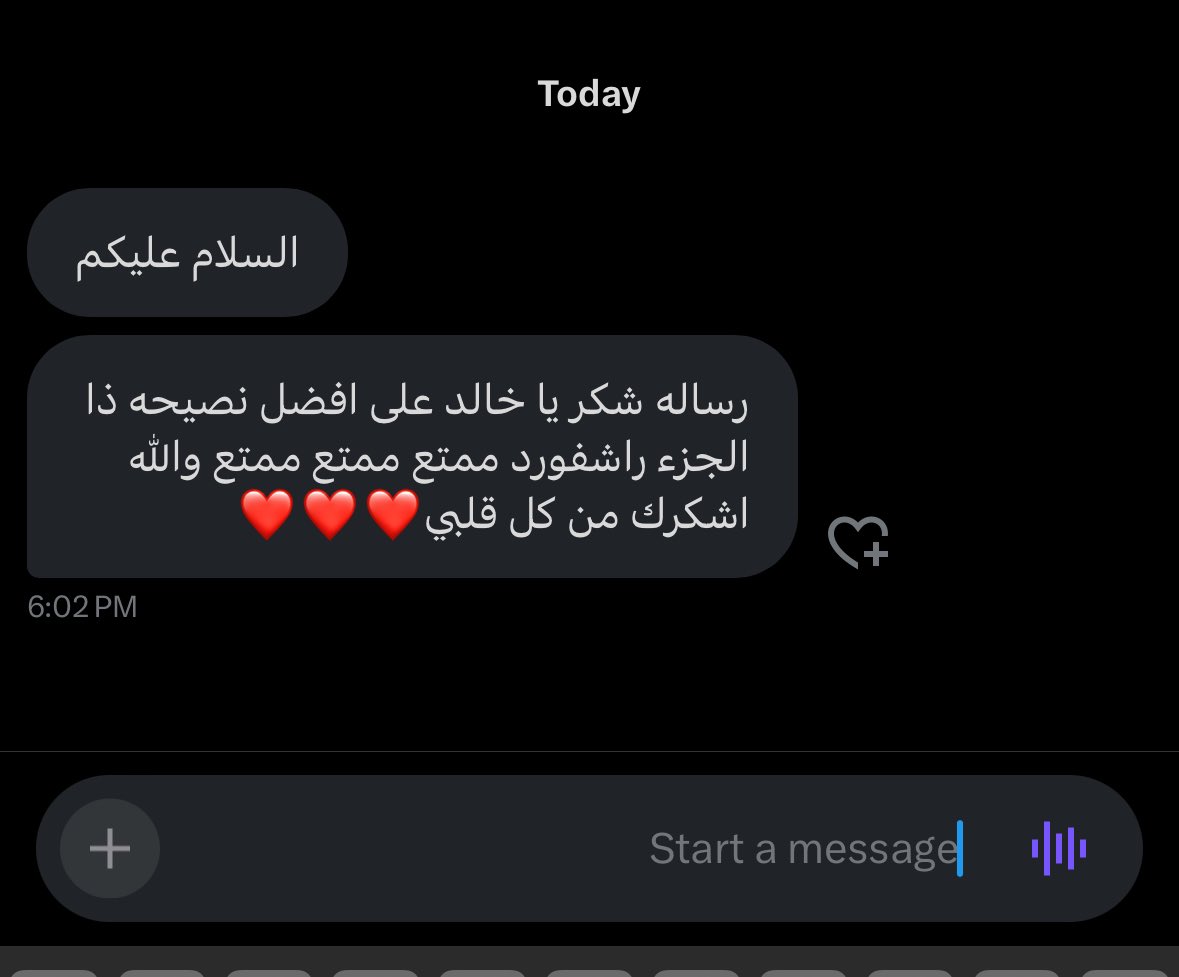 خالد tweet media